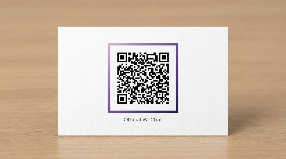 羞羞漫画公众号